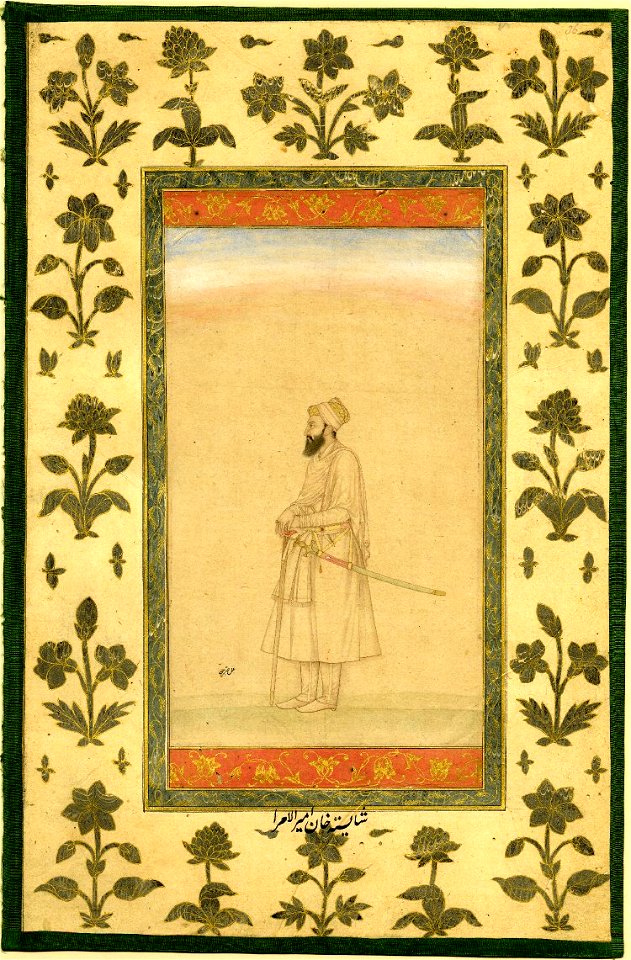 Sha'istah Khán