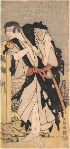 Sharaku (1794) Morita Kan'ya VIII as Genkaibō Ajari