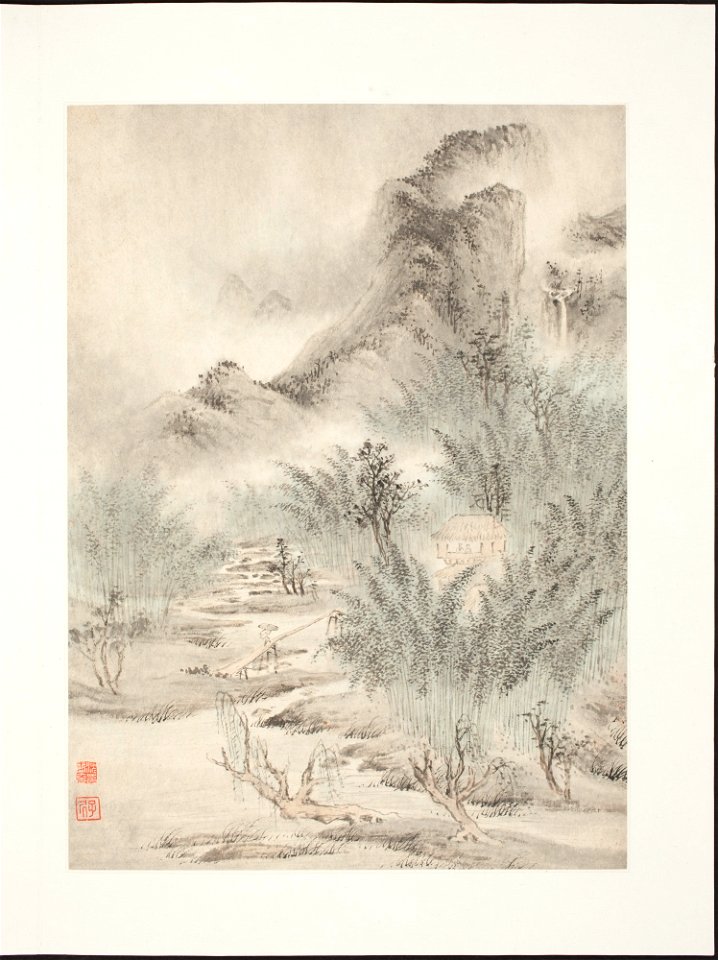 Shen Shichong - Landscapes After Old Masters - 1994.42.1 - Detroit Institute of Arts