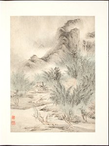 Shen Shichong - Landscapes After Old Masters - 1994.42.1 - Detroit Institute of Arts