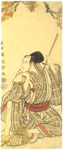 Sharaku (1794) Ichikawa Komazō III as Nitta Yoshisada, actually Oyamada Tarō Takaie 2