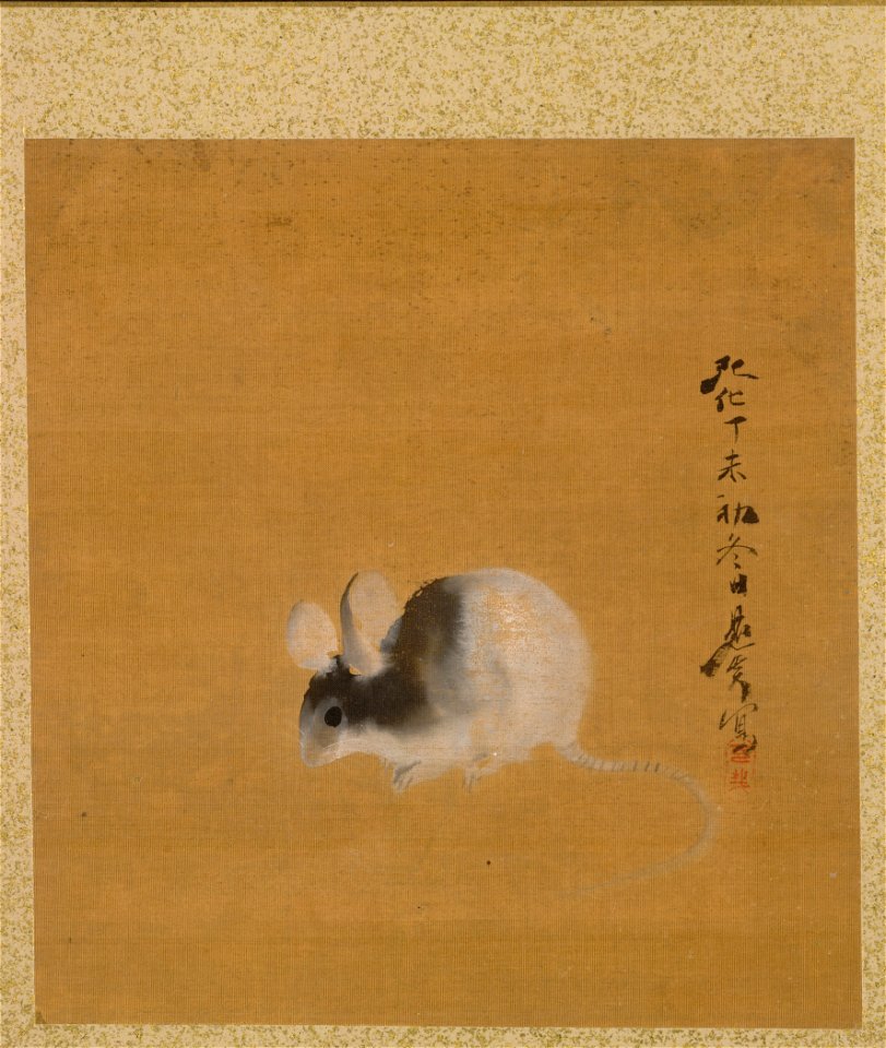 Shibata Zeshin - Album of Seasonal Themes - 1990.130 - Cleveland Museum of Art
