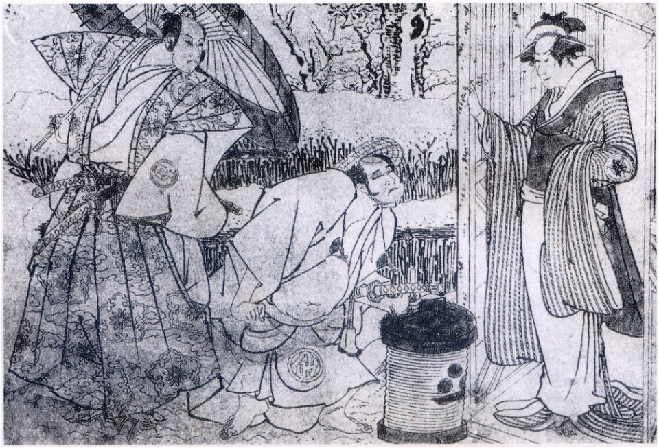 Sharaku (c. 1794–95) Iwai Kiyotarō I, Nakamura Sukegorō II, and Bandō Hikosaburō III