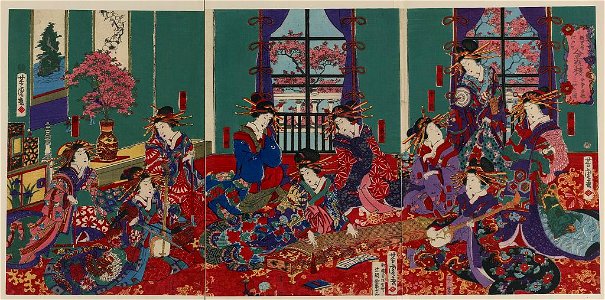 Shi-yosiwara edochō Kinpeirō LCCN2008660082