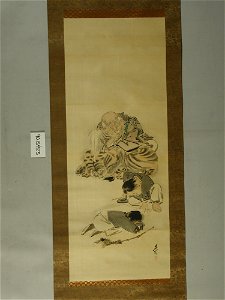 Shibata Zeshin - Mandjus'ri - 90.1S4923 - Detroit Institute of Arts