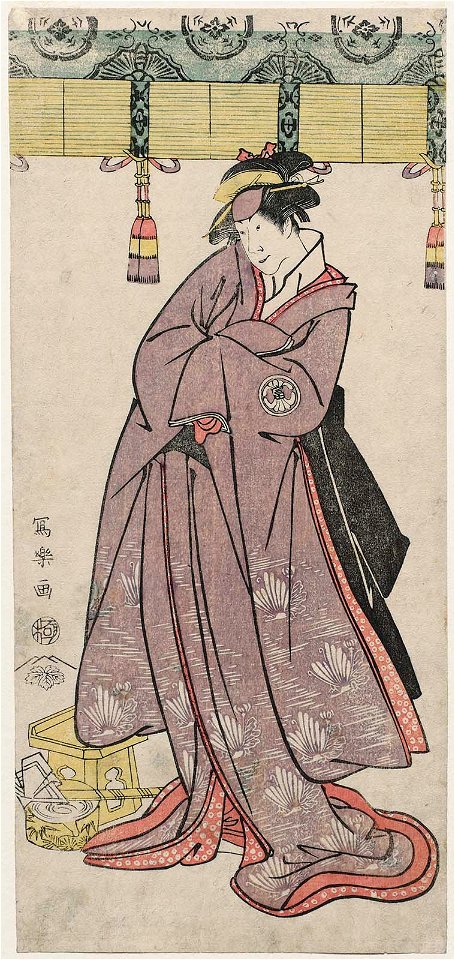 Sharaku (1794) Segawa Tomisaburō II as the Ōtomo Family's Maid Wakakusa, Actually Prince Koretaka