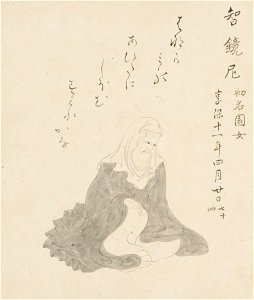 Shiba Sonome by Kurihara Nobumitsu