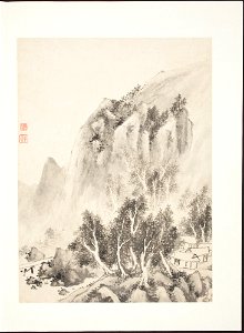 Shen Shichong - Landscapes After Old Masters - 78.46.2 - Detroit Institute of Arts
