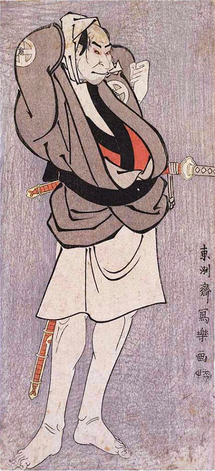 Sharaku (1794) Ōtani Oniji II as Kawashima Jibugorō