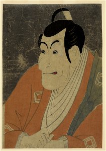 Sharaku (1794) Ichikawa Ebizō as Takemura Sadanoshin
