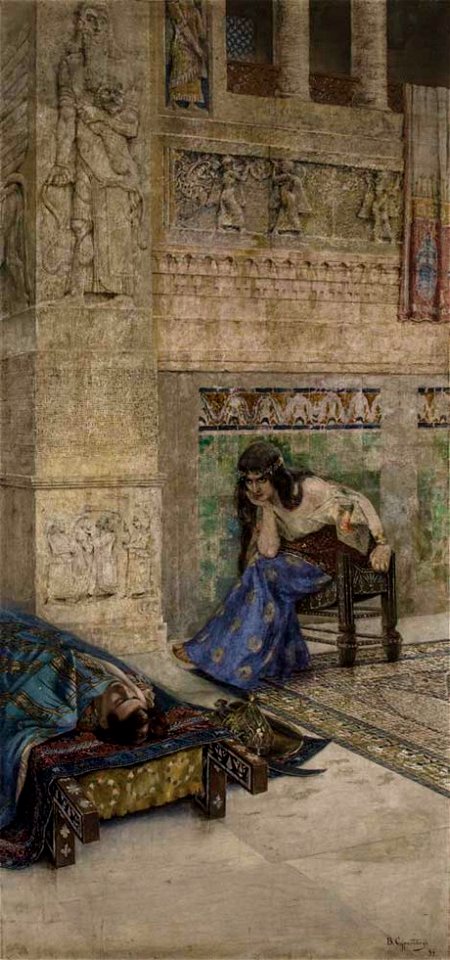 Shamiram ara