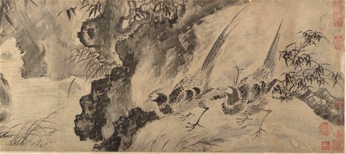 Shen Zhou - Marsh Scene with Birds - 47.18.7 - Metropolitan Museum of Art