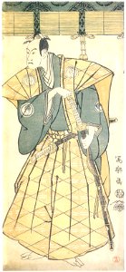 Sharaku (1794) Bandō Hikosaburō III as Godai Saburō Chikatada