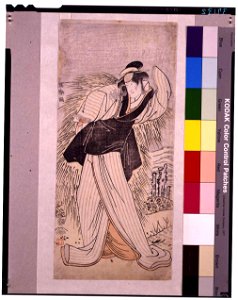 Sharaku (1794) Nakayama Tomisaburō I as Ohisa, wife of Sazanami Tatsugorō, actually Teriha, the younger sister of Abe Sadatō (hosoban)