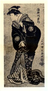 Sharaku (1794) Sanokawa Ichimatsu III as Sekinoto, wife of Fuwa Benzaemon