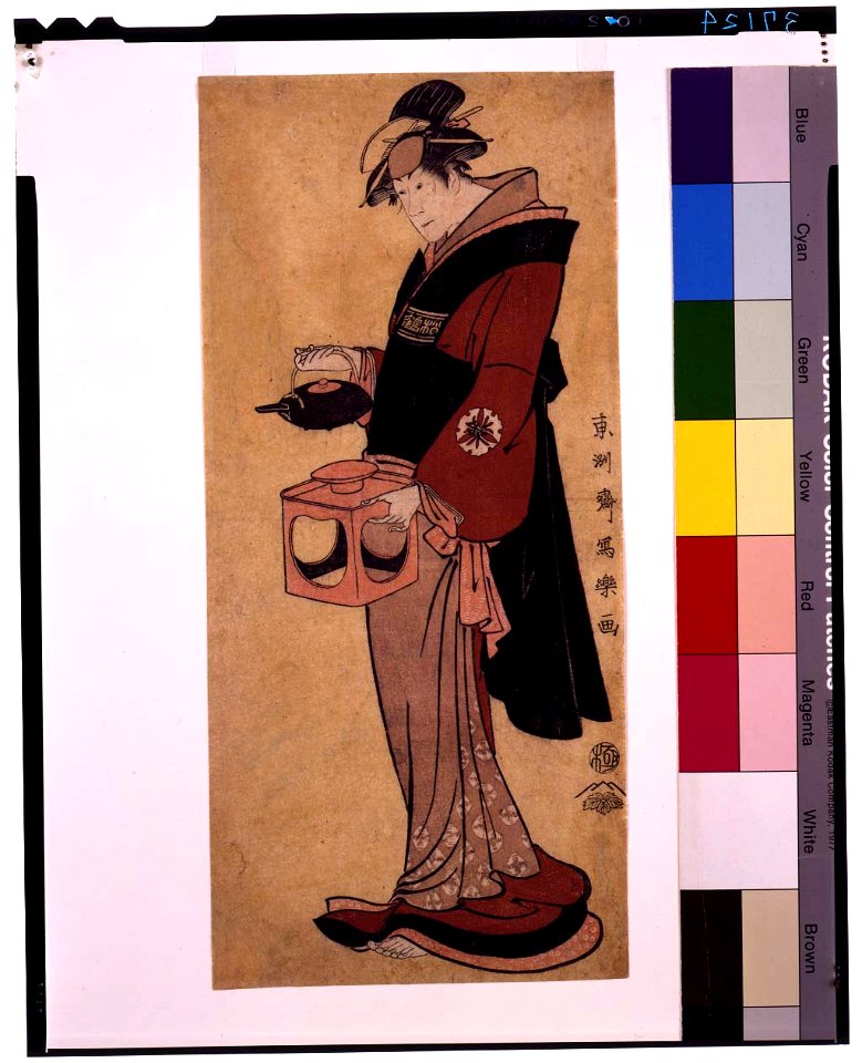 Sharaku (1794) Matsumoto Yonesaburō I as the maid Otsuyu