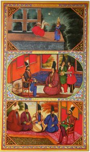 Shahkarha-ye Negargari-ye Iran (Page 397)