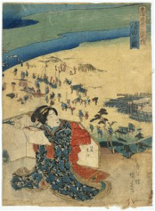 Shimada no zu LCCN2008660330