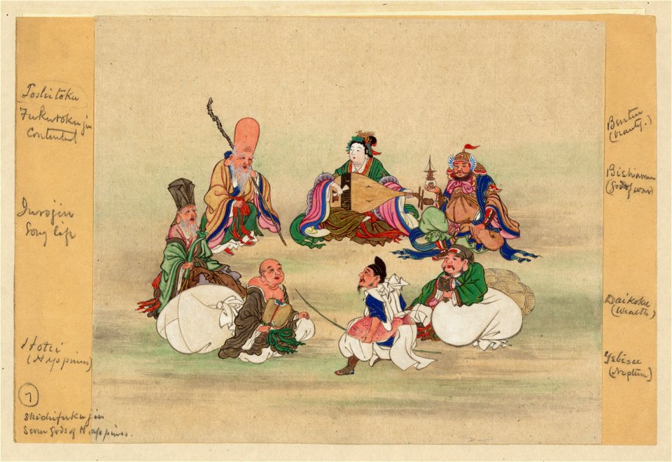 Shichifukujin LCCN2008660846