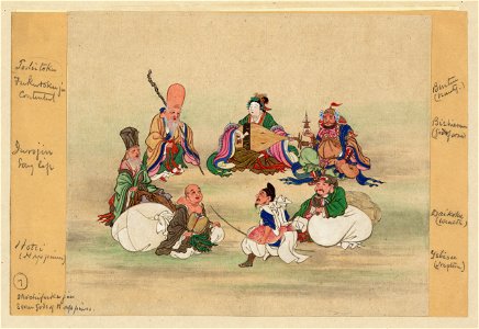 Shichifukujin LCCN2008660846