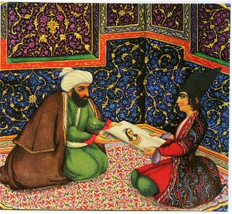 Shahkarha-ye Negargari-ye Iran (Page 389)