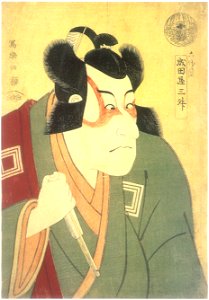 Sharaku (1794) Ichikawa Danjūrō VI as Arakawa Tarō Takesada, actually Sazanami Tatsugorō
