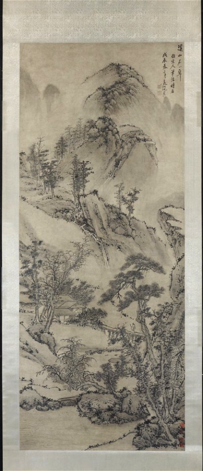 Shen Zhou 沈周 - Mountains, Ming style - y1947-103 - Princeton University Art Museum