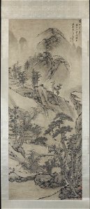 Shen Zhou 沈周 - Mountains, Ming style - y1947-103 - Princeton University Art Museum