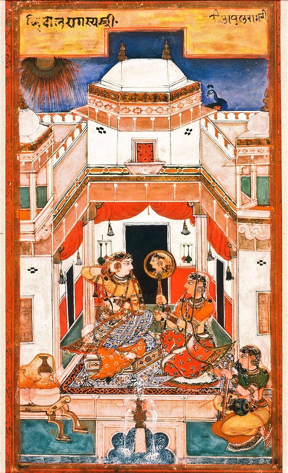 Shaykh Husayn. Vilaval Ragini Folio from the Chunar Ragamala, dated February 24, 1591, Metmuseum