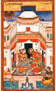 Shaykh Husayn. Vilaval Ragini Folio from the Chunar Ragamala, dated February 24, 1591, Metmuseum