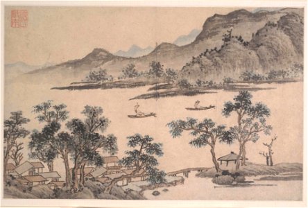 Shen Zhou - Landscape with Sailboats - 69.131.12 - Metropolitan Museum of Art