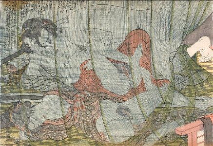 Yanagawa Shigenobu I, Behind the Mosquito Netting