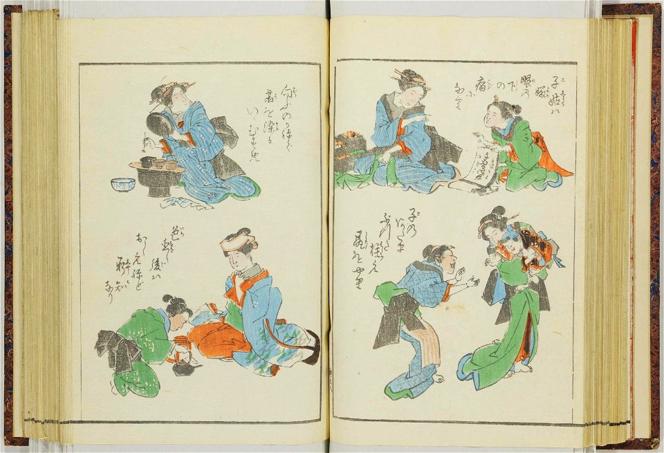 Shinji andon 神事行灯 (Festival Lanterns) (BM 1915,0823,0.135 104)