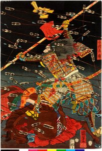 Shijo-nawate nite Nanke no eiyu taiteki wo… 四條畷にて楠家の英勇大敵を… (BM 2008,3037.18403 4)