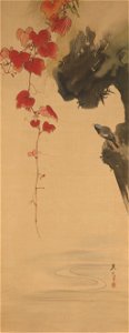 Shibata Zeshin - Leaves and Bird - 51.137.1 - Metropolitan Museum of Art