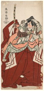 Sharaku (1794) Ichikawa Ebizō I as Gongorō Kagemasa