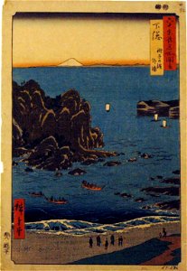 Shimosa Province, Choshi Beach, Toura (5765345399)