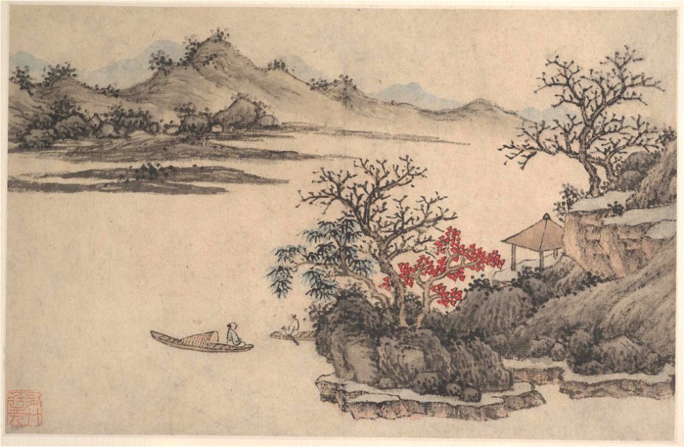 Shen Zhou - Landscape with Autumn Foliage - 69.131.9 - Metropolitan Museum of Art