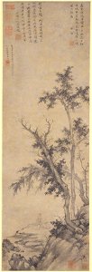 Sheng Mou - Recluse Fishing by Autumn Trees - 1989.363.35 - Metropolitan Museum of Art