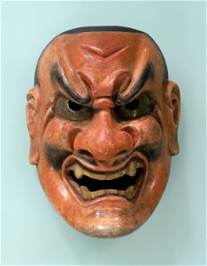 Shikami (Noh mask), Tokyo National Museum