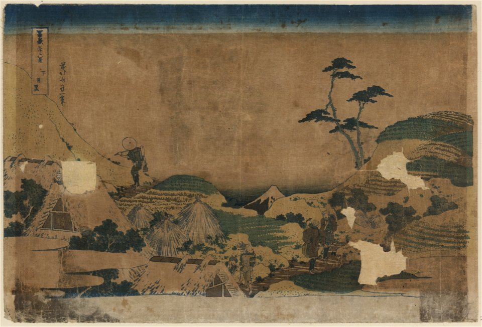 Shimo-meguro LCCN2009615408