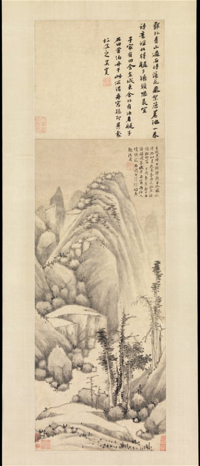 Shen Zhou - Anchorage on a Rainy Night - 2017.327.1 - Metropolitan Museum of Art