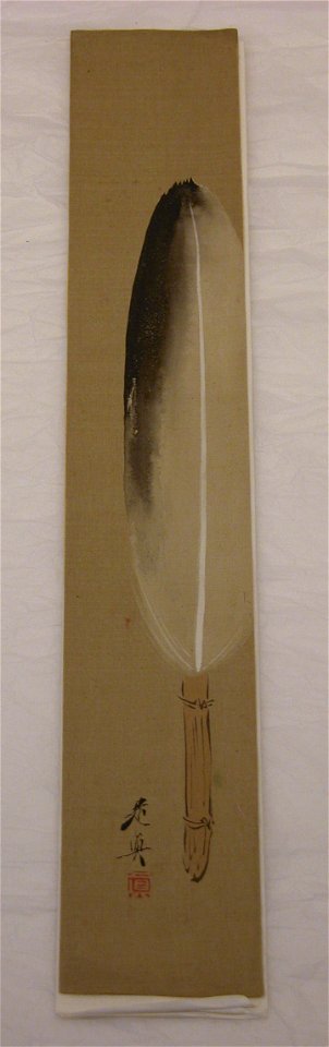 Shibata Zeshin - Feather - 56.124.1 - Metropolitan Museum of Art