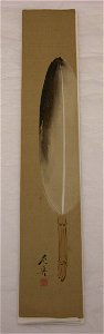 Shibata Zeshin - Feather - 56.124.1 - Metropolitan Museum of Art