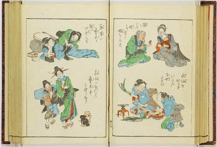 Shinji andon 神事行灯 (Festival Lanterns) (BM 1915,0823,0.135 70)
