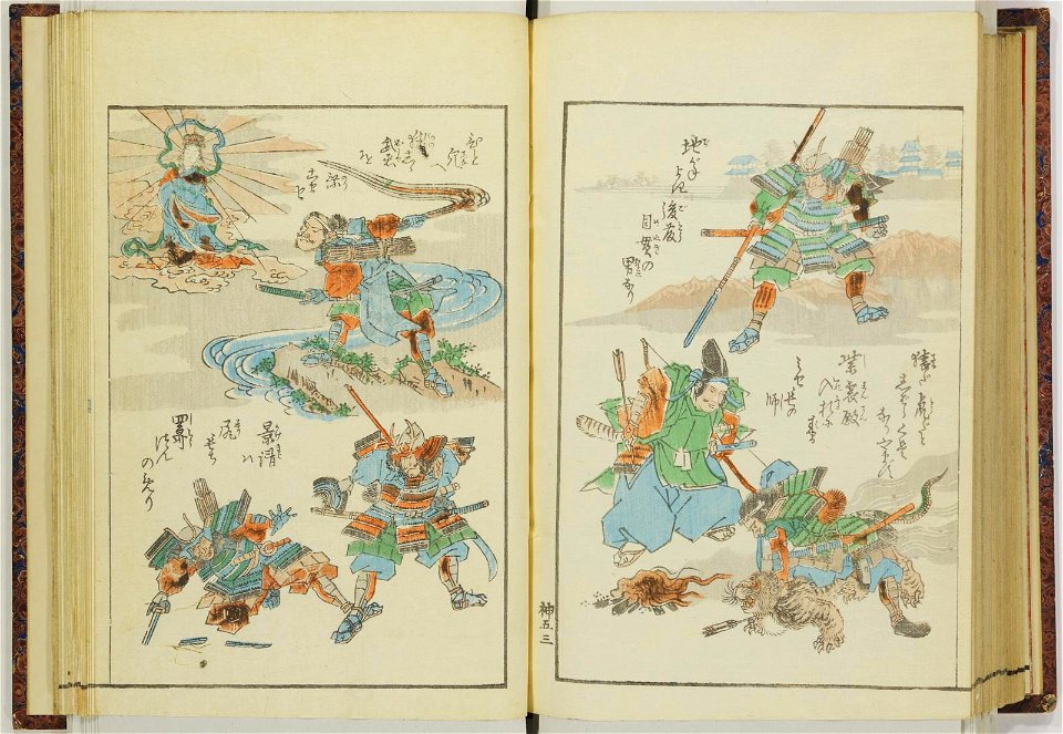 Shinji andon 神事行灯 (Festival Lanterns) (BM 1915,0823,0.135 60)