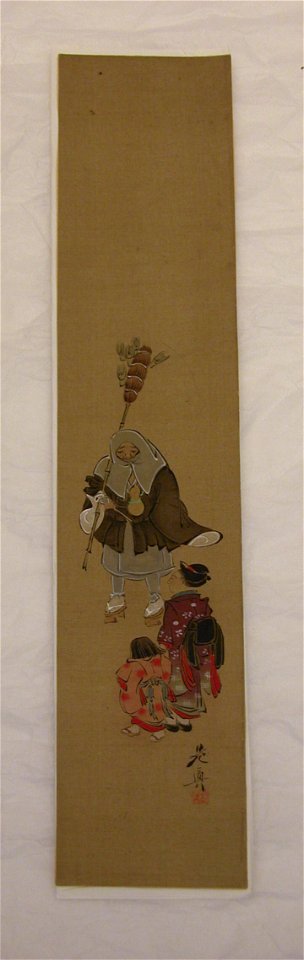 Shibata Zeshin - Group - 56.124.3 - Metropolitan Museum of Art