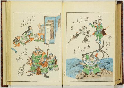 Shinji andon 神事行灯 (Festival Lanterns) (BM 1915,0823,0.135 75)