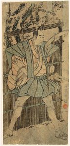 Sharaku (1794) Bandō Mitsugorō III as Katsura Kokingo Haruhisa