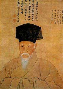 Shen Zhou Self-portrait at age 80.Palace Museum Beijing